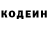 КЕТАМИН VHQ Darya Knyazeva