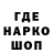 ГАШИШ hashish Romich 988