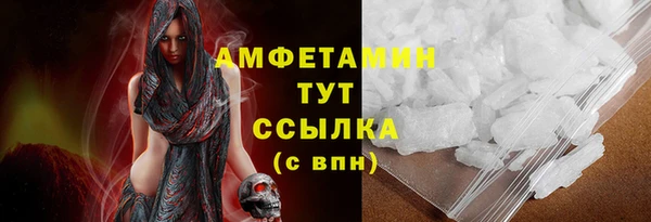 меф Аркадак