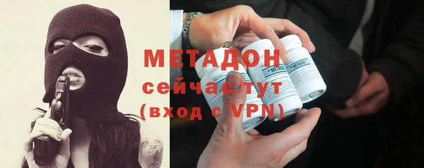 дживик Кукмор