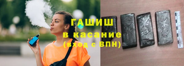 меф Аркадак