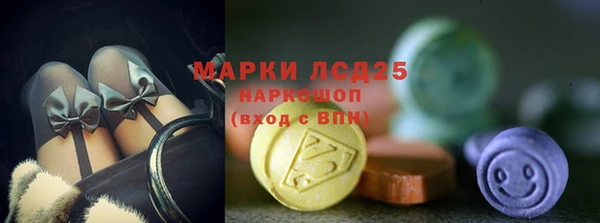 мефедрон Кулебаки
