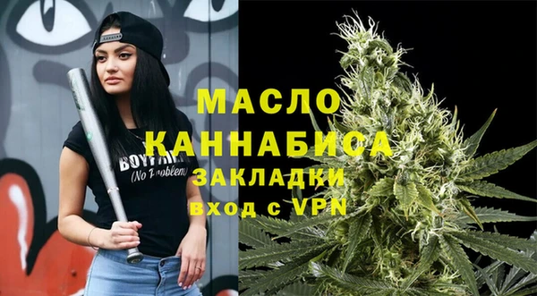 меф Аркадак