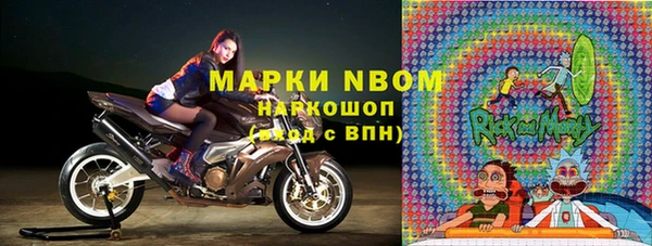 крисы Иннополис
