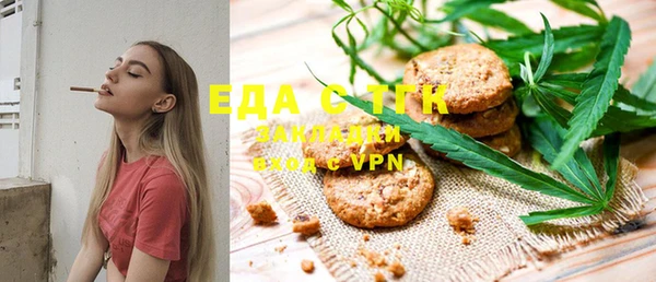 меф Аркадак