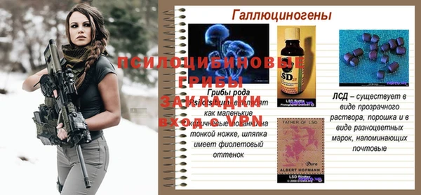меф Аркадак