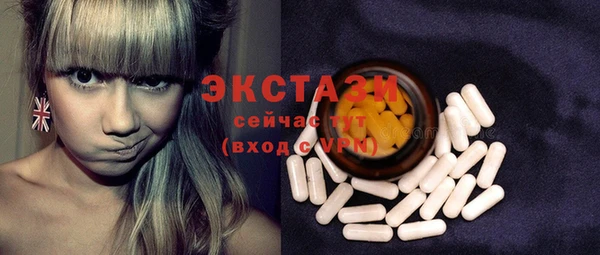 прущие крисы Алексин
