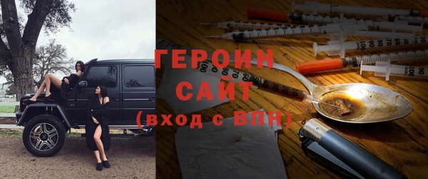 меф VHQ Арсеньев