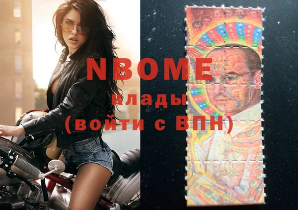 меф Аркадак