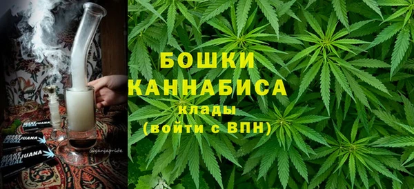 меф VHQ Арсеньев