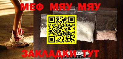 mdpv Ярославль