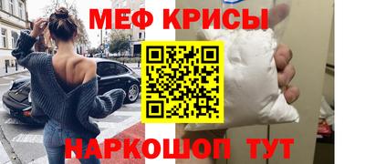 бошки Анапа