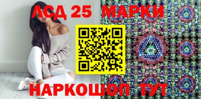 MDMA Ангарск