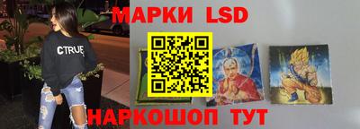 дурь Анжеро-Судженск