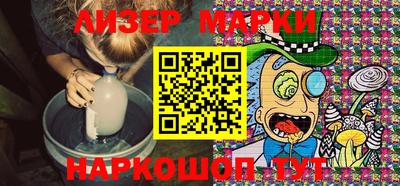 MDMA Ангарск
