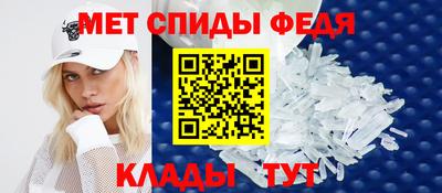 MDMA Ангарск