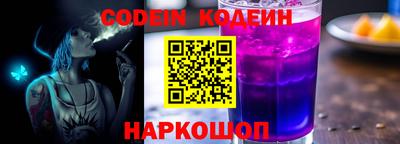 MDMA Ангарск