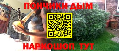 MDMA Ангарск