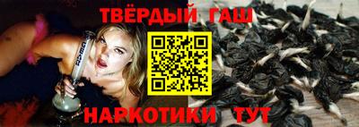 MDMA Ангарск