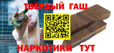 MDMA Ангарск